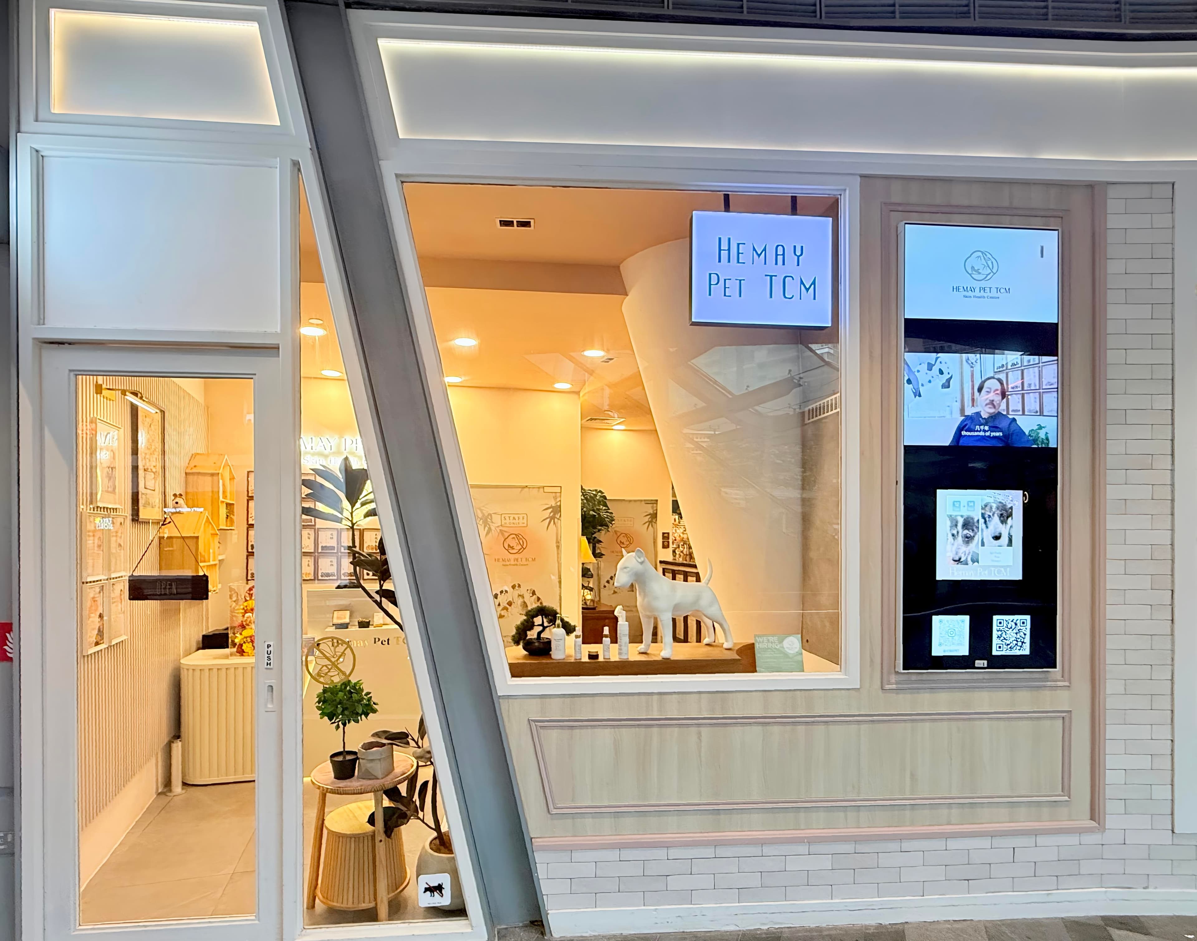 Hemay Pet TCM storefront at The Star Vista